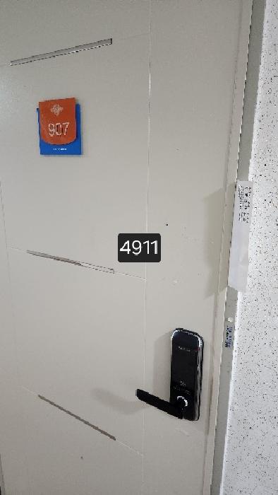 부산광역시 해운대구 좌동 1459-4 신화하니엘타워 9층907호 오피스텔 경매 사진 7