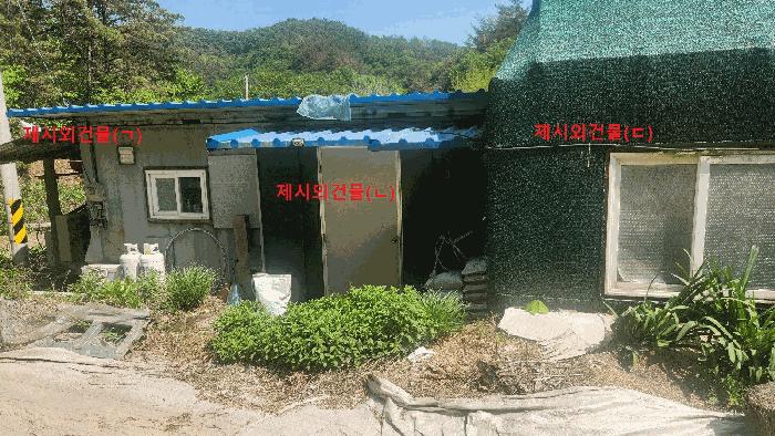경상남도 진주시 진성면 대사리 1392 답 경매 사진 6