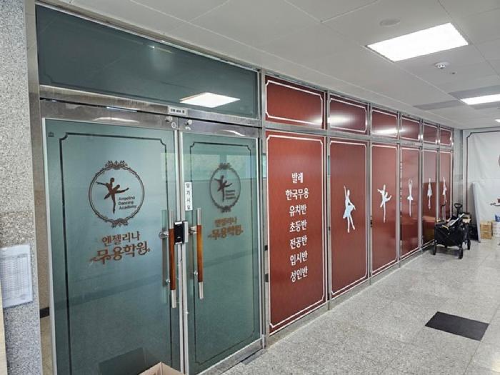 경상남도 진주시 충무공동 277-7 진주혁신도시아슬란스포츠몰 4층디404호 근린상가 경매 사진 4