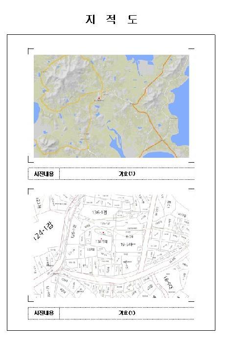 전라남도 무안군 해제면 신정리 134-5, 134 산정하이빌 9층903호구) 전라남도 무안군 해제면 신정리 134-5 아파트 경매 사진 5