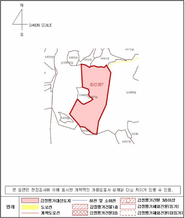 경상남도 하동군 북천면 화정리 산168 임야 경매 사진 59