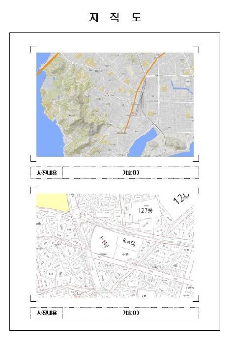 전라남도 목포시 남교동 1-1 남교크레지움에듀파크 1동 8층804호 아파트 경매 사진 5