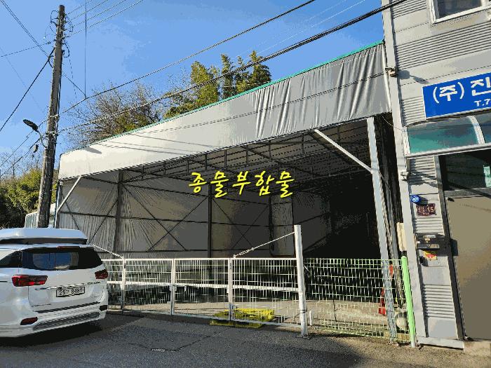 경상남도 진주시 상대동 741-2 근린주택 경매 사진 7