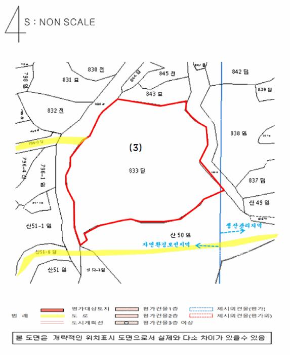 경상남도 남해군 삼동면 봉화리 799 답 경매 사진 19