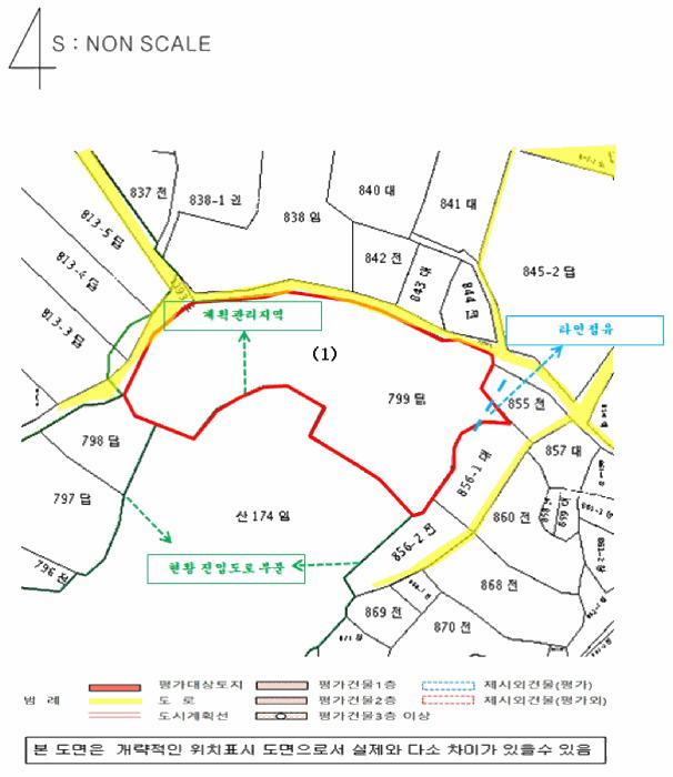 경상남도 남해군 삼동면 봉화리 799 답 경매 사진 20