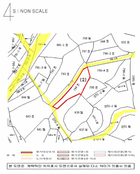 경상남도 남해군 창선면 광천리 833 답 경매 사진 21