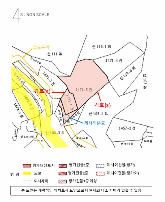 경상남도 진주시 지수면 금곡리 429 전 경매 사진 20