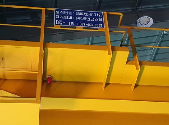 전북특별자치도 김제시 백산면 부거리 1572-8 주1동 공장 경매 사진 40