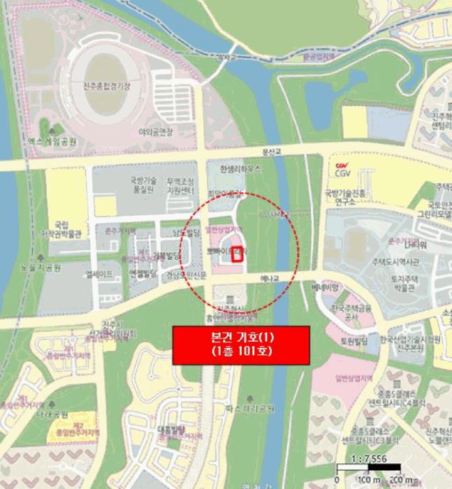 경상남도 진주시 충무공동 38-3 우람빌딩 1층101호 근린상가 경매 사진 8