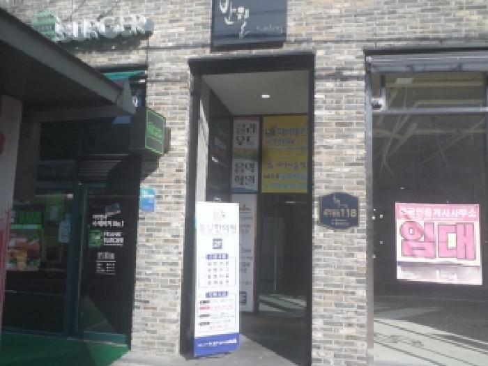 전북특별자치도 전주시 덕진구 반월동 422-21 주건축물제1동 1층 105호 근린상가 경매 사진 6