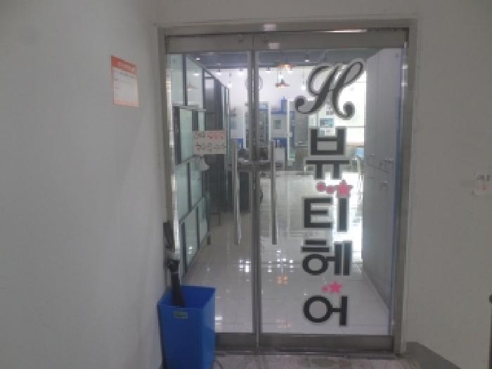 전북특별자치도 전주시 덕진구 반월동 1232 전주반월동남해오네뜨하이뷰 제106동 제1층 제104호 근린상가 경매 사진 21