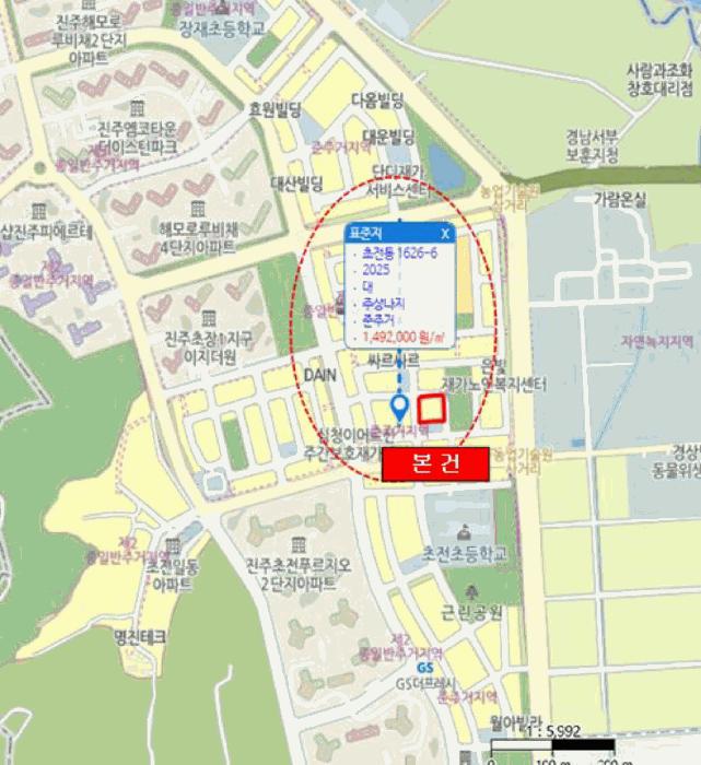 경상남도 진주시 초전동 1627-1 근린주택 경매 사진 52
