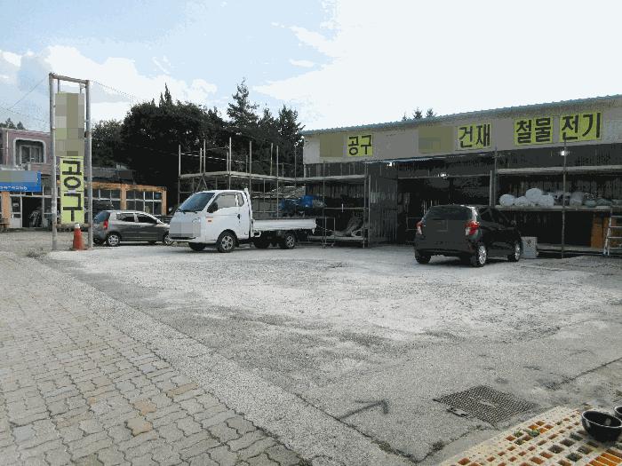 경상남도 거제시 동부면 산양리 369-3 답 경매 사진 16
