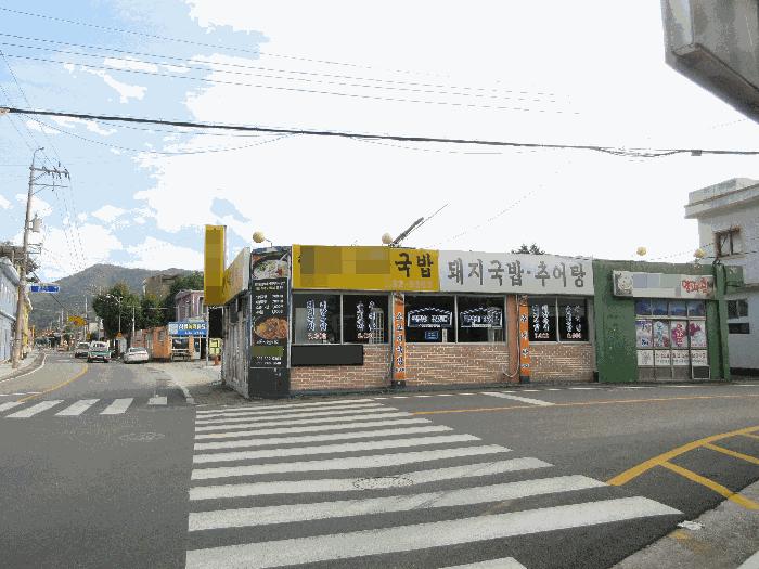 경상남도 거제시 동부면 산양리 369-3 답 경매 사진 25