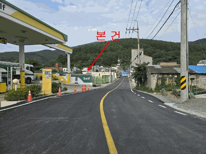 경상남도 거제시 동부면 산양리 906 답 경매 사진 9
