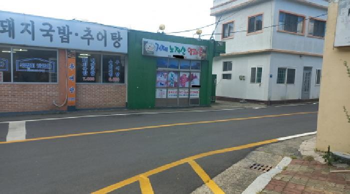 경상남도 거제시 동부면 산양리 931 답 경매 사진 30