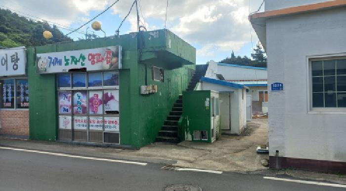 경상남도 거제시 동부면 산양리 931 답 경매 사진 32