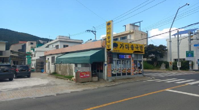 경상남도 거제시 동부면 산양리 931 답 경매 사진 35