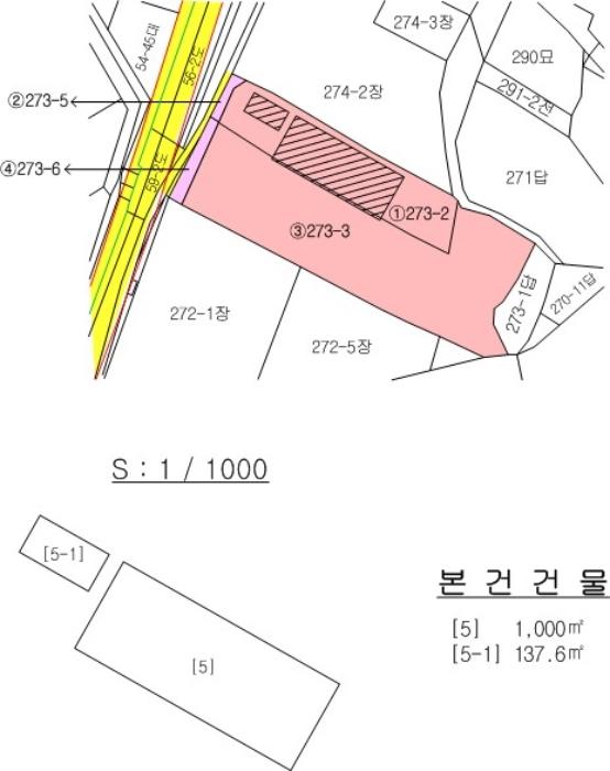 경상남도 창녕군 도천면 송진리 273-2 공장 경매 사진 25