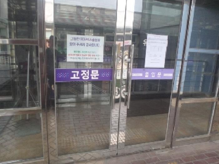 전북특별자치도 전주시 덕진구 송천동2가 661-15 361호 근린상가 경매 사진 22