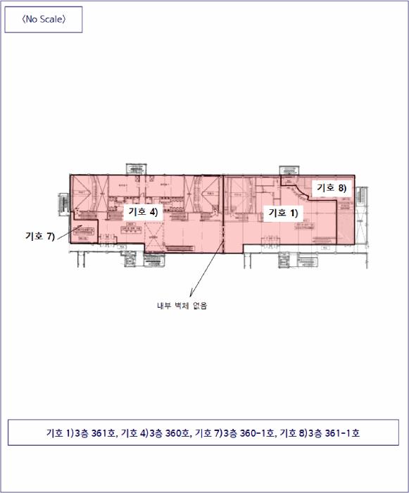 전북특별자치도 전주시 덕진구 송천동2가 661-15 361호 근린상가 경매 사진 56