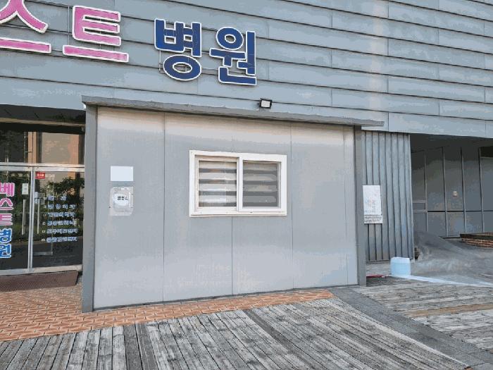 전라남도 순천시 덕암동 151 칼라힐 아울렛빌딩 4층401호 근린상가 경매 사진 21