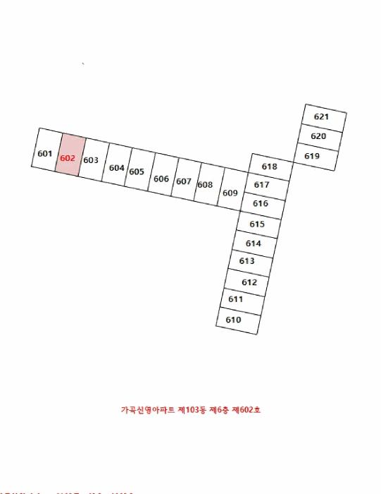 전라남도 순천시 가곡동 646 가곡신영아파트 103동 6층602호 아파트 경매 사진 10