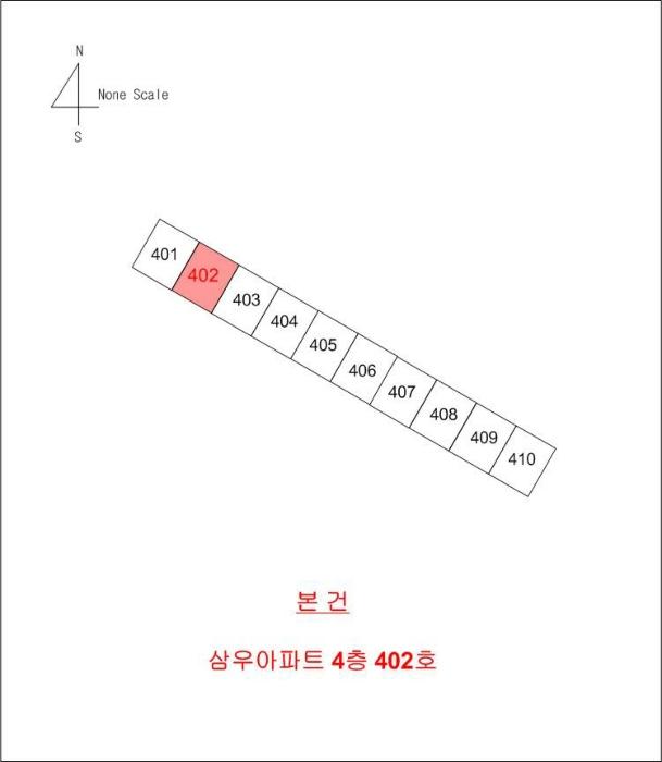 경상남도 밀양시 가곡8길 7, 4층402호 (가곡동,삼우아파트)구) 경상남도 밀양시 가곡동 586-39 아파트 경매 사진 9