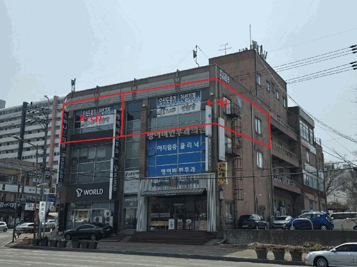전북특별자치도 군산시 소룡동 1543-1 동아프라자 303호 근린상가 경매 사진 5