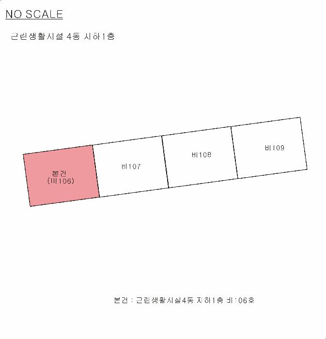 전북특별자치도 익산시 동산동 1148 수도산광신프로그레스아파트 근린생활시설 4동 지하1층비106호 근린상가 경매 사진 7
