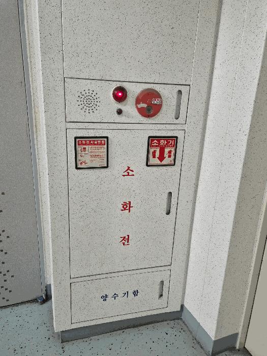 전북특별자치도 익산시 팔봉동 304 기안파인골드빌아파트 103동 3층 302호 아파트 경매 사진 4