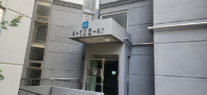 전라남도 광양시 마동 1033 신원아르시스 102동 7층707호 아파트 경매 사진 6