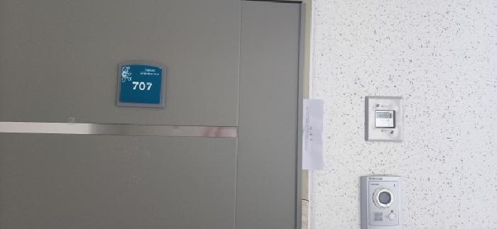 전라남도 광양시 마동 1033 신원아르시스 102동 7층707호 아파트 경매 사진 7