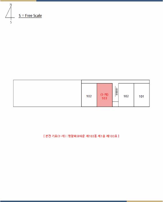 전북특별자치도 정읍시 구룡동 648 영창파크타운 103동 1층 103호 아파트 경매 사진 7