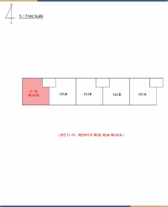 전북특별자치도 부안군 부안읍 서외리 455-56 라임하우즈 1동 1층 106호 다세대(빌라) 경매 사진 7
