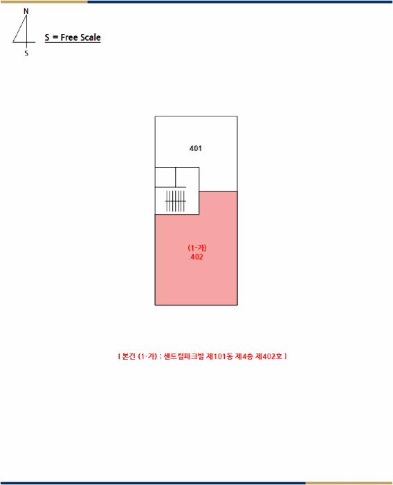 전북특별자치도 고창군 고창읍 교촌리 262-1 센트럴파크빌 101동 4층 402호 다세대(빌라) 경매 사진 7