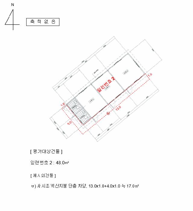 전라남도 여수시 봉계동 103 창고 경매 사진 48