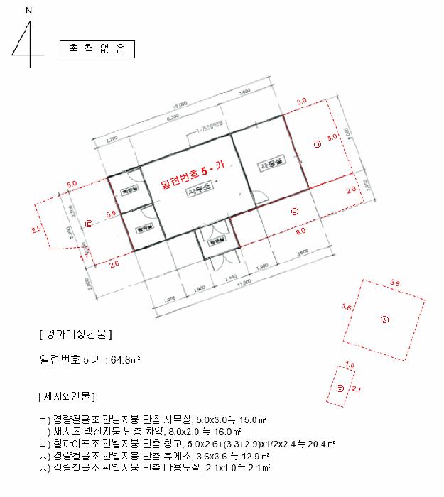 전라남도 여수시 봉계동 103 창고 경매 사진 49