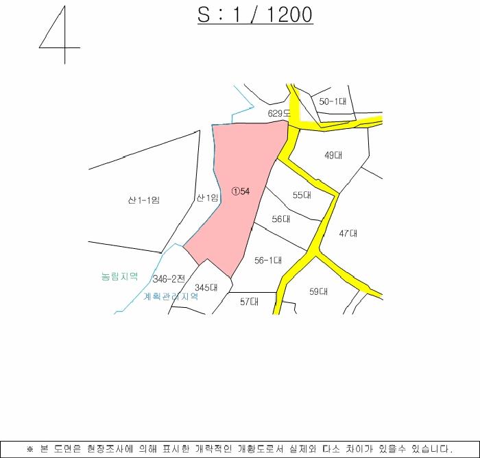 경상남도 밀양시 무안면 마흘리 1040 대지 경매 사진 40