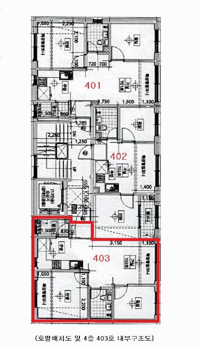 서울특별시 성북구 정릉동 206-130 가온팰리스 씨동 4층 403호 다세대(빌라) 경매 사진 13