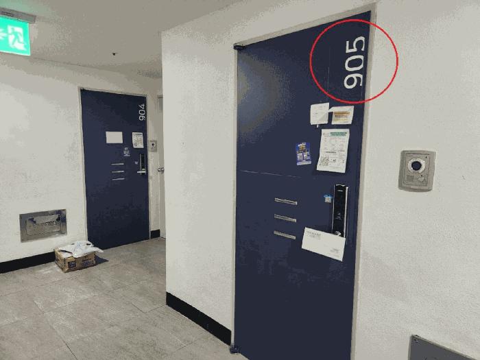 서울특별시 중랑구 상봉동 116-17 로젠하임 9층 905호 다세대(빌라) 경매 사진 5
