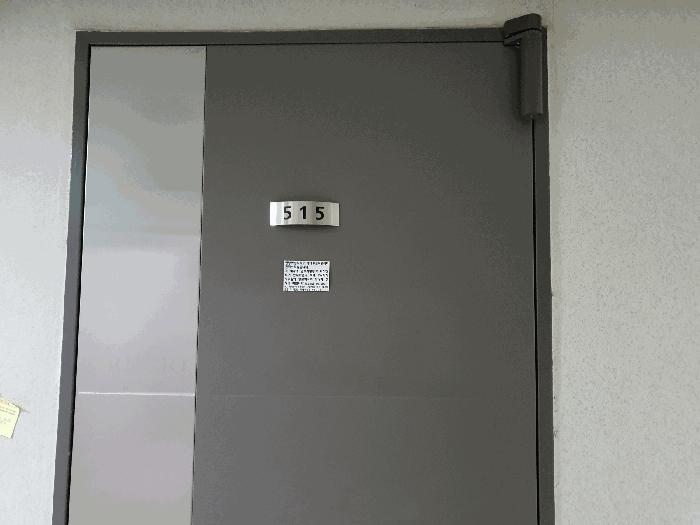 서울특별시 동대문구 답십리동 497-23 청계푸르지오시티 도시형생활주택동 5층515호 도시형생활주택 경매 사진 3