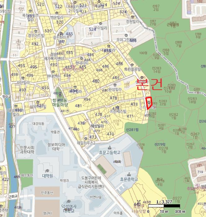 서울특별시 도봉구 쌍문동 478-38 4층403호 다세대(빌라) 경매 사진 10