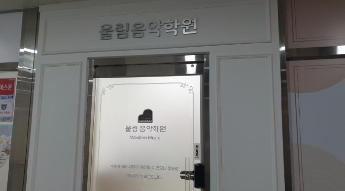 경기도 김포시 통진읍 마송리 521-3 핵심프라자3 3층301호 근린상가 경매 사진 13