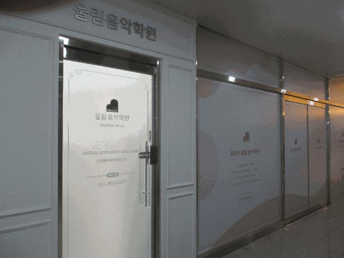 경기도 김포시 통진읍 마송리 521-3 핵심프라자3 3층303호 근린상가 경매 사진 3