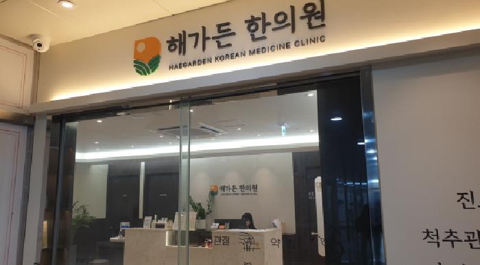 경기도 김포시 통진읍 마송리 521-3 핵심프라자3 3층304호 근린상가 경매 사진 12