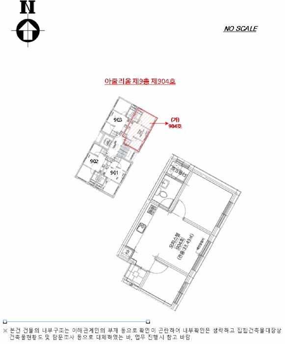 서울특별시 강서구 등촌동 637-16 아줄리움 제9층 제904호 오피스텔 경매 사진 9