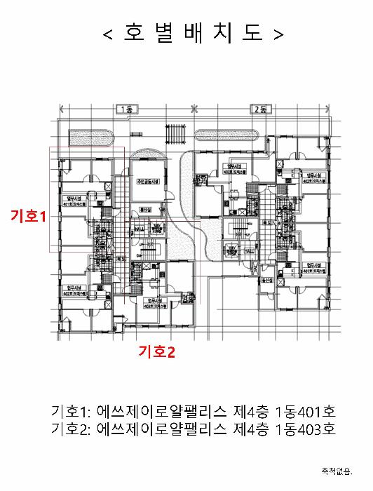경기도 부천시 원미구 춘의동 155-6 에쓰제이로얄팰리스 7층 2동702호 오피스텔 경매 사진 19