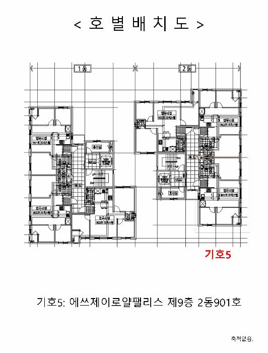 경기도 부천시 원미구 춘의동 155-6 에쓰제이로얄팰리스 7층 2동702호 오피스텔 경매 사진 20
