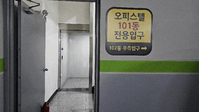 경기도 부천시 원미구 춘의동 155-6 에쓰제이로얄팰리스 7층 2동702호 오피스텔 경매 사진 3